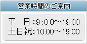 �ĶȻ��֤Τ�����