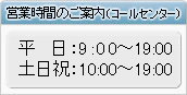 �ĶȻ��֤Τ�����