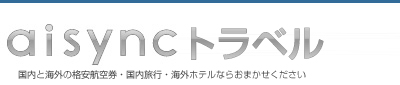 aisync