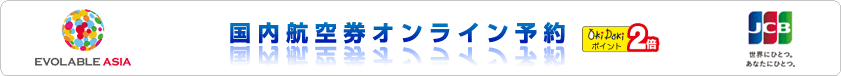 ����Ҷ�������饤��ͽ��