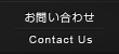 ���䤤��碌
