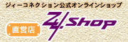 zyshop