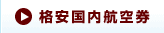 �ʰ¹���Ҷ���