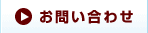 ���䤤��碌