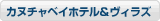 ���̥���٥��ۥƥ�������饺