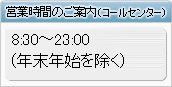 �ĶȻ��֤Τ�����