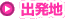 ��ȯ��