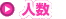 �Ϳ�